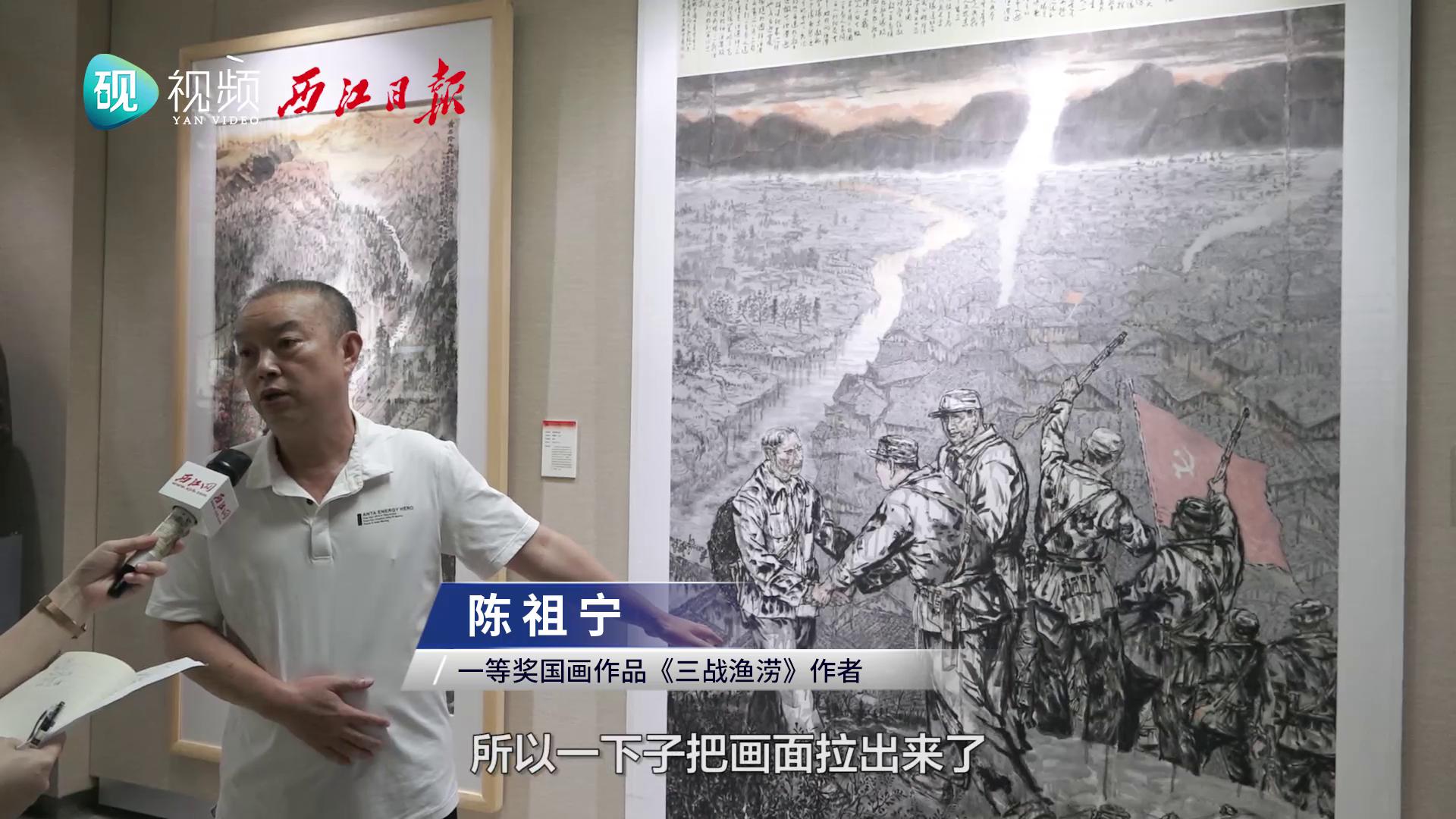 肇慶市慶祝中國共產黨成立100周年主題美術書法攝影作品展開幕